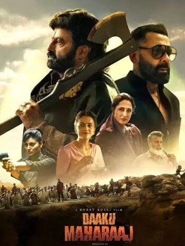 Poster to the movie "Daaku Maharaaj" #855840