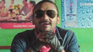 Garud Puran Poster