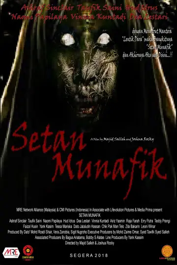 Poster to the movie "Syaitan Munafik" #1841993