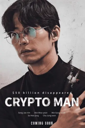 Poster to the movie "Crypto Man" #864918