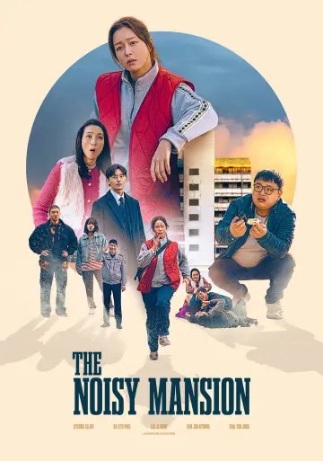 Poster to the movie "The Noisy Mansion" #943958
