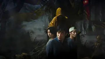 Backdrop to the movie "Haunted Mountains: The Yellow Taboo" #785303