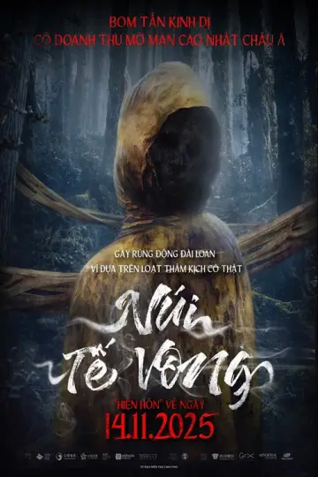 Poster to the movie "Haunted Mountains: The Yellow Taboo" #785304