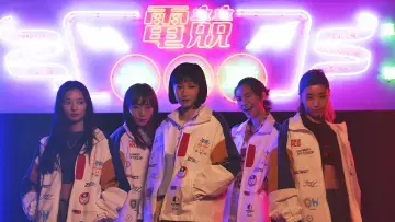 Backdrop to the movie "Gamer Girls" #536793