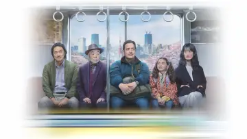 Backdrop to the movie "Rental Family" #512289