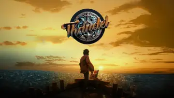 Backdrop to the movie "Thandel" #732968