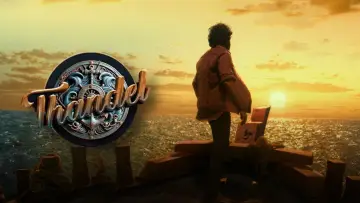 Backdrop to the movie "Thandel" #732969