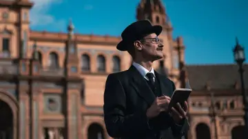Aníbal, el arquitecto de Sevilla Poster