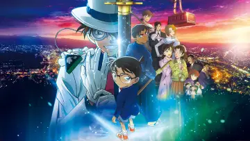 Backdrop to the movie "Detective Conan: One Million Dollar Five-Pointed Star" #599651