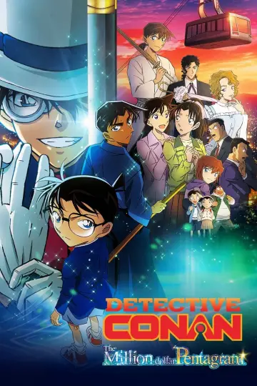 Poster to the movie "Detective Conan: One Million Dollar Five-Pointed Star" #599668