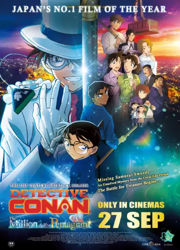 Poster to the movie "Detective Conan: One Million Dollar Five-Pointed Star" #599675