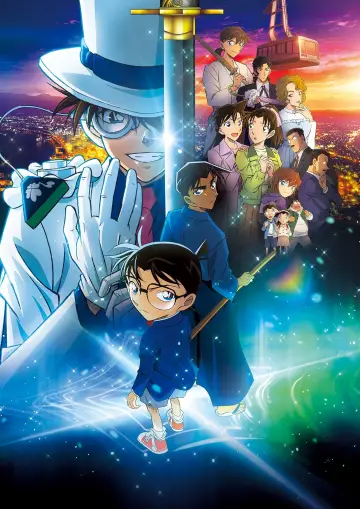 Poster to the movie "Detective Conan: One Million Dollar Five-Pointed Star" #599676