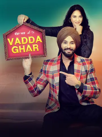 Poster to the movie "Vadda Ghar" #1040307