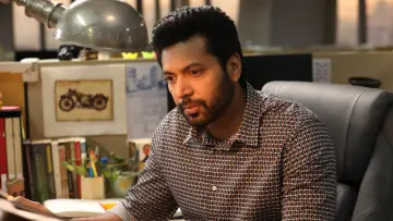 Backdrop to the movie "Kadhalikka Neramillai" #1528186