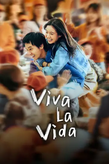 Poster to the movie "Viva La Vida" #1209395