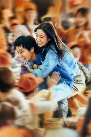 Poster to the movie "Viva La Vida" #1209396