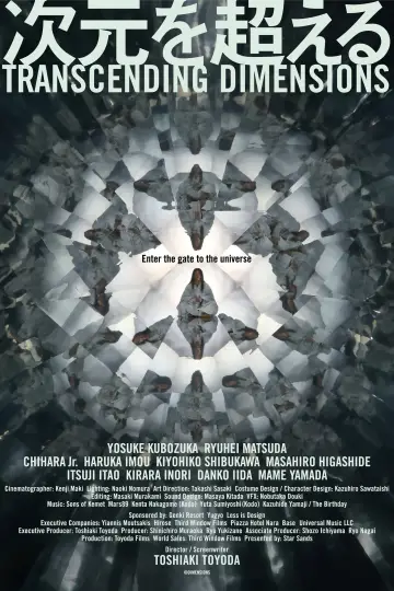 Transcending Dimensions Poster