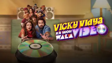 Backdrop to the movie "Vicky Vidya Ka Woh Wala Video" #740578