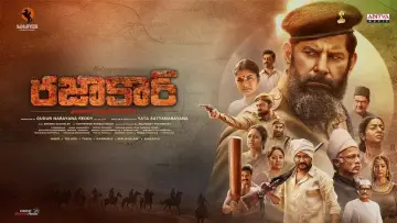 Backdrop to the movie "Razakar: The Silent Genocide of Hyderabad" #465409