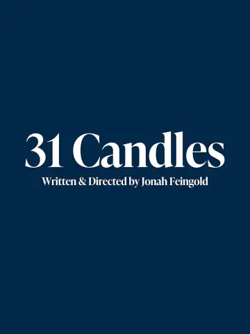 Poster to the movie "31 Candles" #540822