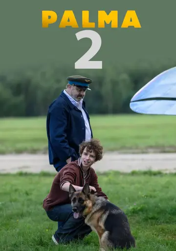 Poster to the movie "Palma 2" #923041