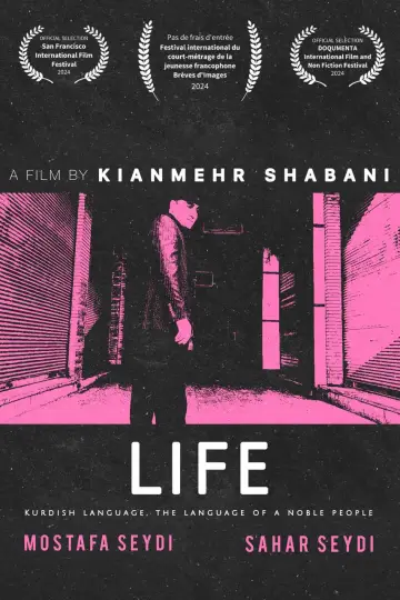 Poster to the movie "Life  short film" #1773668