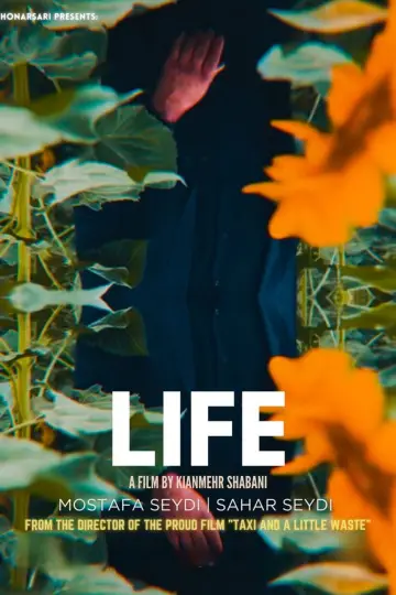 Poster to the movie "Life  short film" #1773669