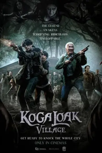 Poster to the movie "Ko Ga Loak Village" #570389