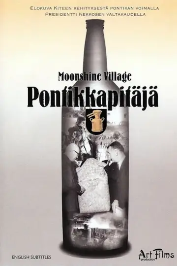 Poster to the movie "Moonshine Village" #1157119