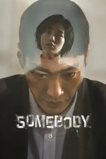 Poster to the movie "Somebody" #1567900