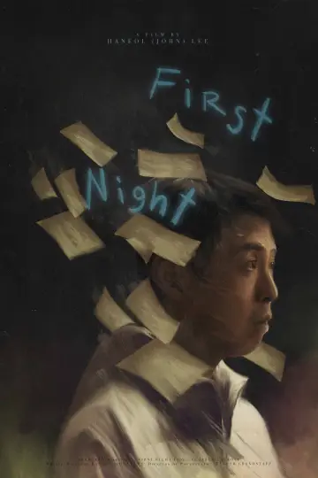 First Night (첫밤) Poster