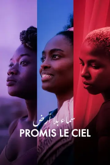 Poster to the movie "Promised Sky" #831487