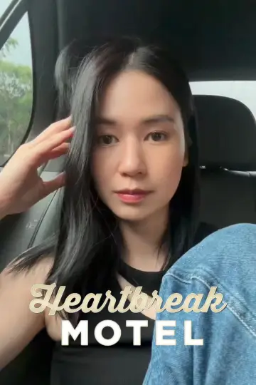 Poster to the movie "Heartbreak Motel" #799973