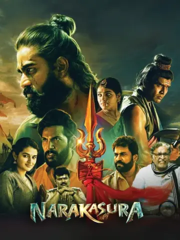 Poster to the movie "Narakasura" #1072509