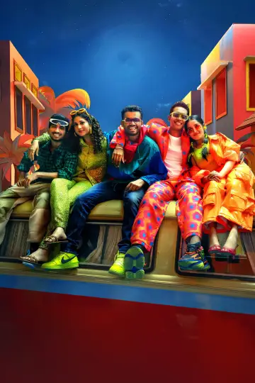 Poster to the movie "Nilavuku En Mel Ennadi Kobam" #1567594