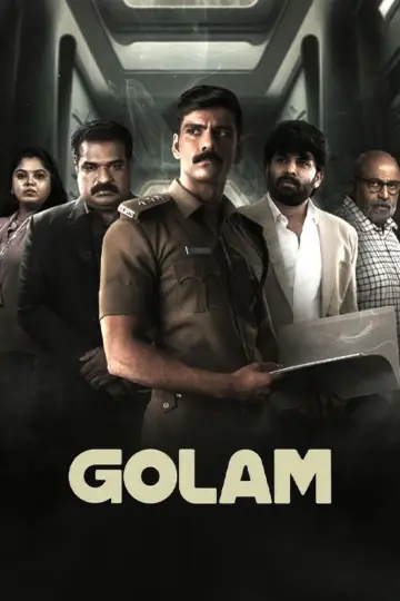 Poster to the movie "Golam" #686221