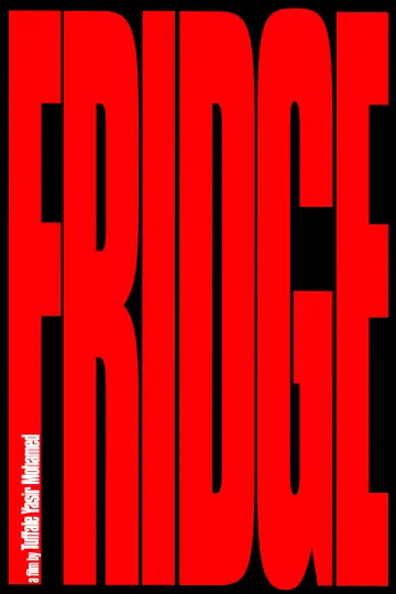 Poster to the movie "FRIDGE" #1101150