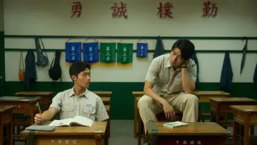 Backdrop to the movie "Marching Boys" #1152305