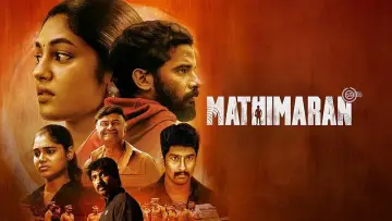 Backdrop to the movie "Mathimaran" #747513