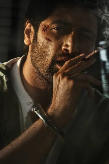 Poster to the movie "Dacoit" #829742