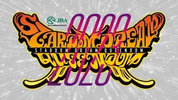 Backdrop to the movie "Stardom Dream Queendom 2023" #200281