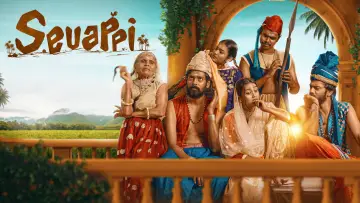 Sevappi Poster