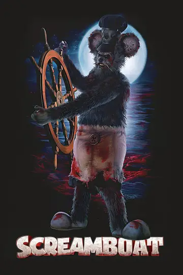 Poster to the movie "Screamboat" #620336