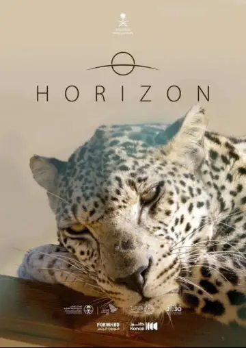 Poster to the movie "Horizon Saudi Arabia" #198477