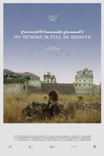 Poster to the movie "My memory is full of ghosts" #439723