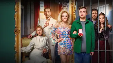 Backdrop to the movie "Я женил своих родителей" #1040446
