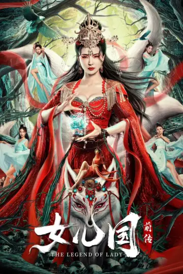 Poster to the movie "The Land of Women" #199508