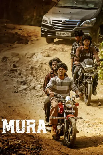 Poster to the movie "Mura" #1839212