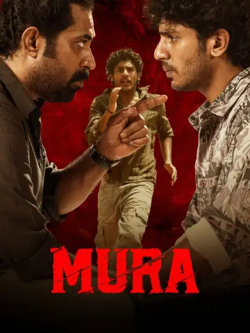 Poster to the movie "Mura" #1839216