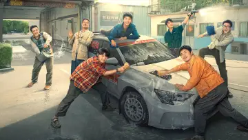 Backdrop to the movie "飞驰人生2" #619179